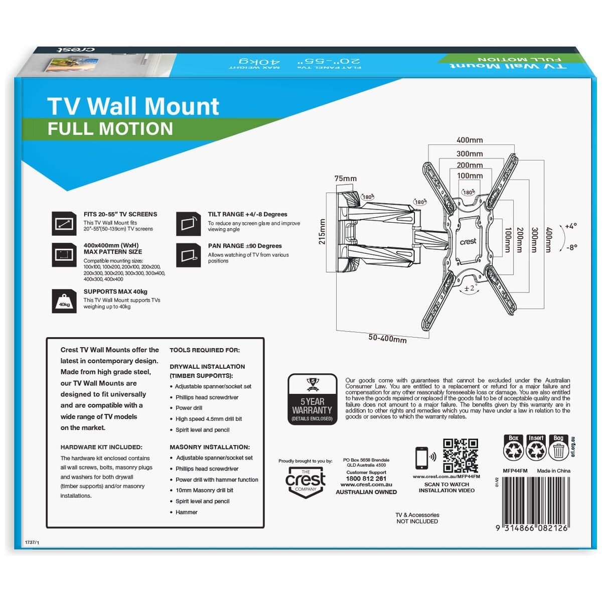 MFP44FM image 4