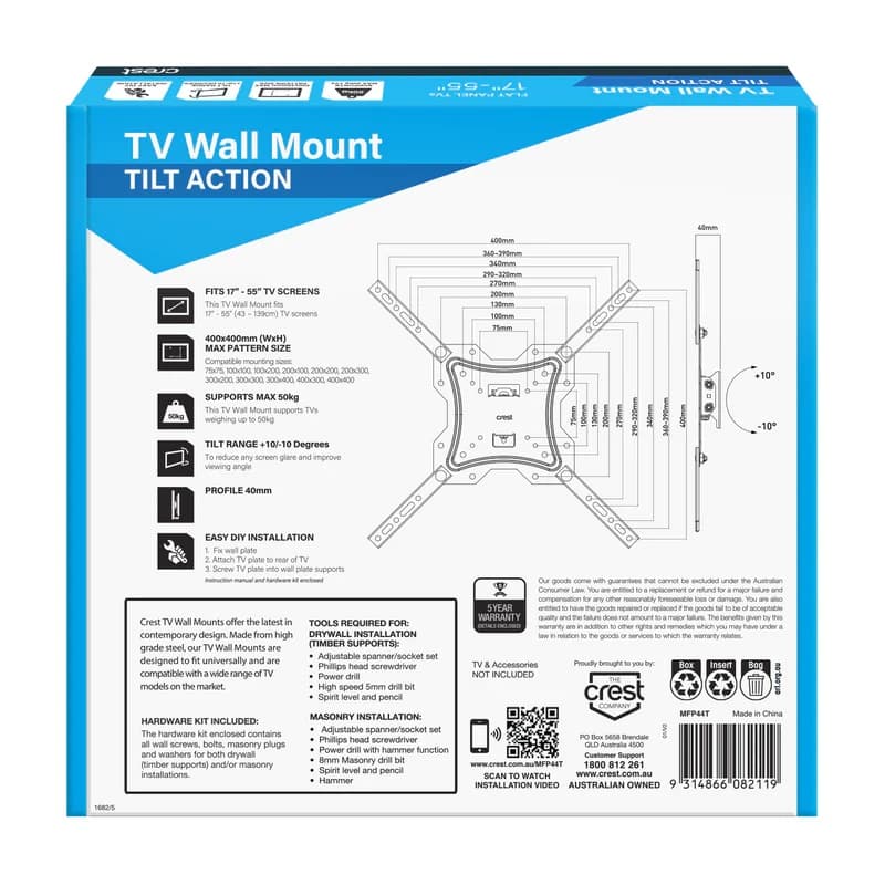 MFP44T image 5